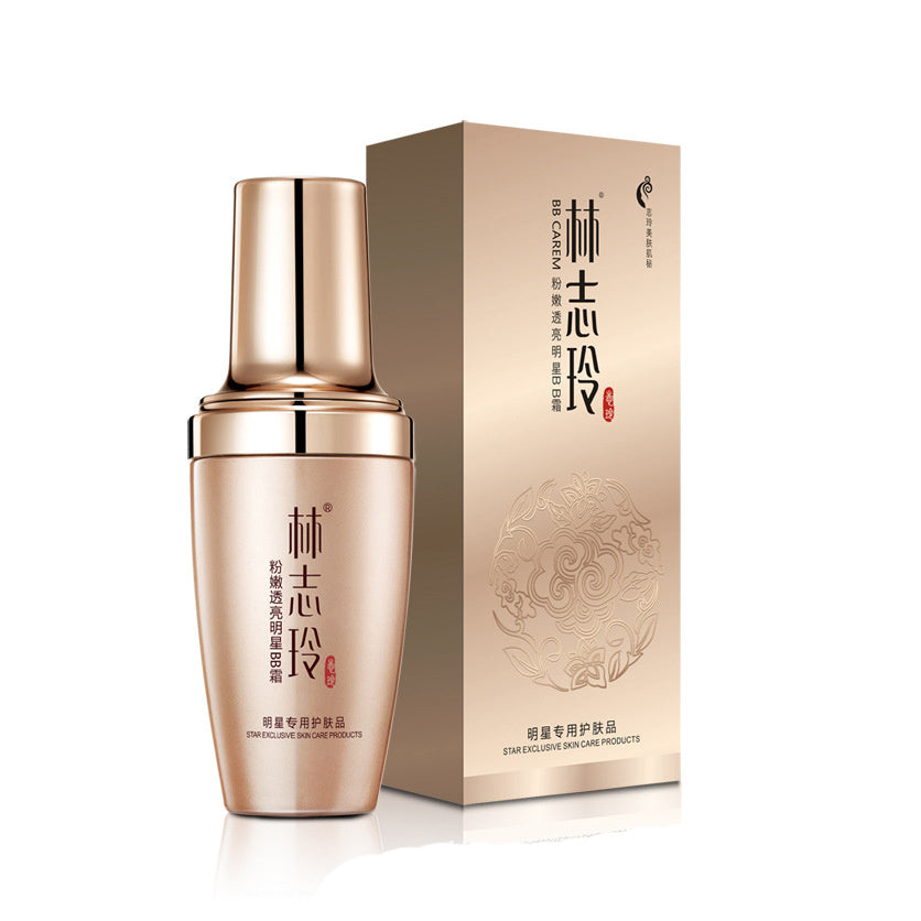 Premium Moisturizing Skin Care Set for Radiant Skin