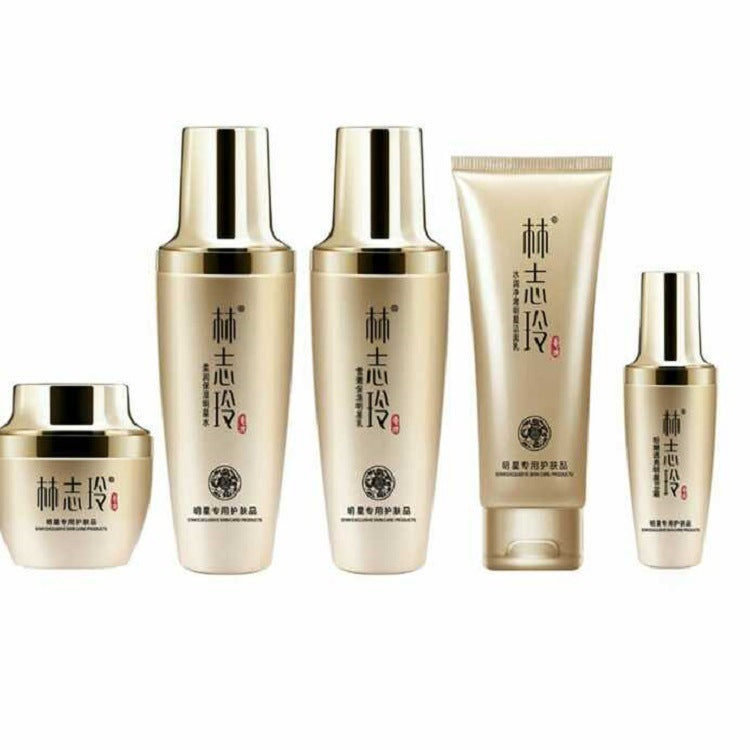 Premium Moisturizing Skin Care Set for Radiant Skin